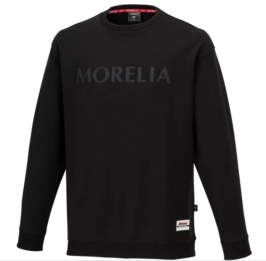 ミズノ MORELIA スウェット プルオーバー M ブラック モレリア