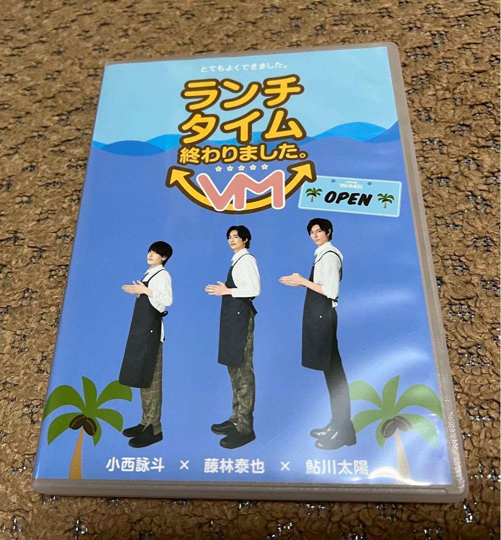 ランチタイム終わりました VM(Very Much)