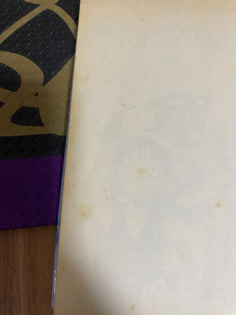 ONE PIECE 単行本1巻〜最新112巻 全巻セット売り