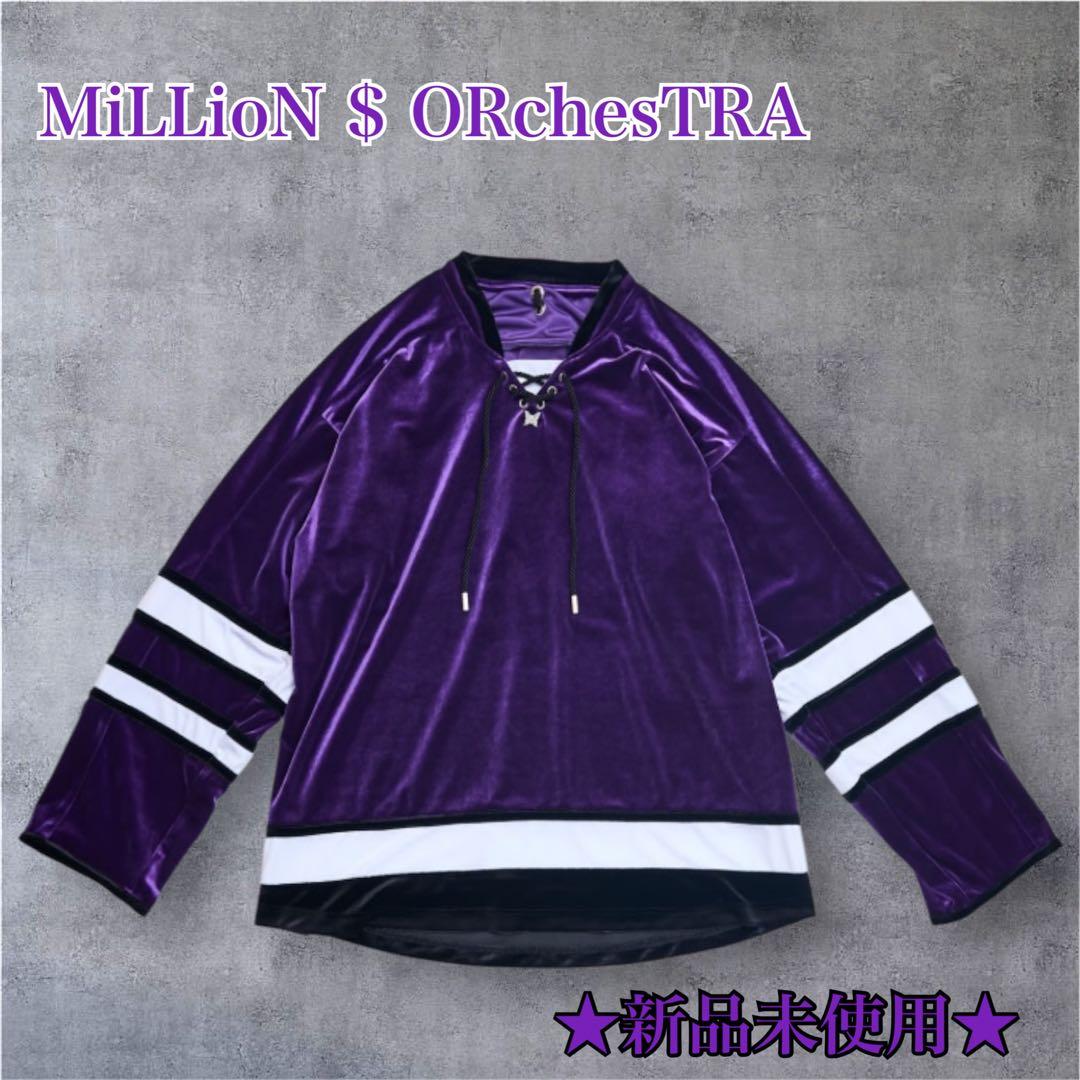 トップス MiLLioN $ ORchesTRA DRESS HOCKEY SHIRT