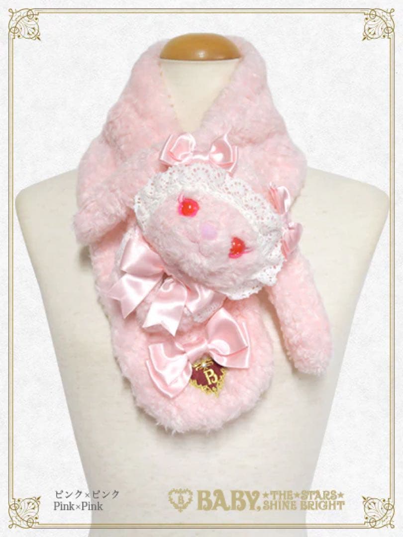 BABY♡ うさくみゃマフラー ピンク