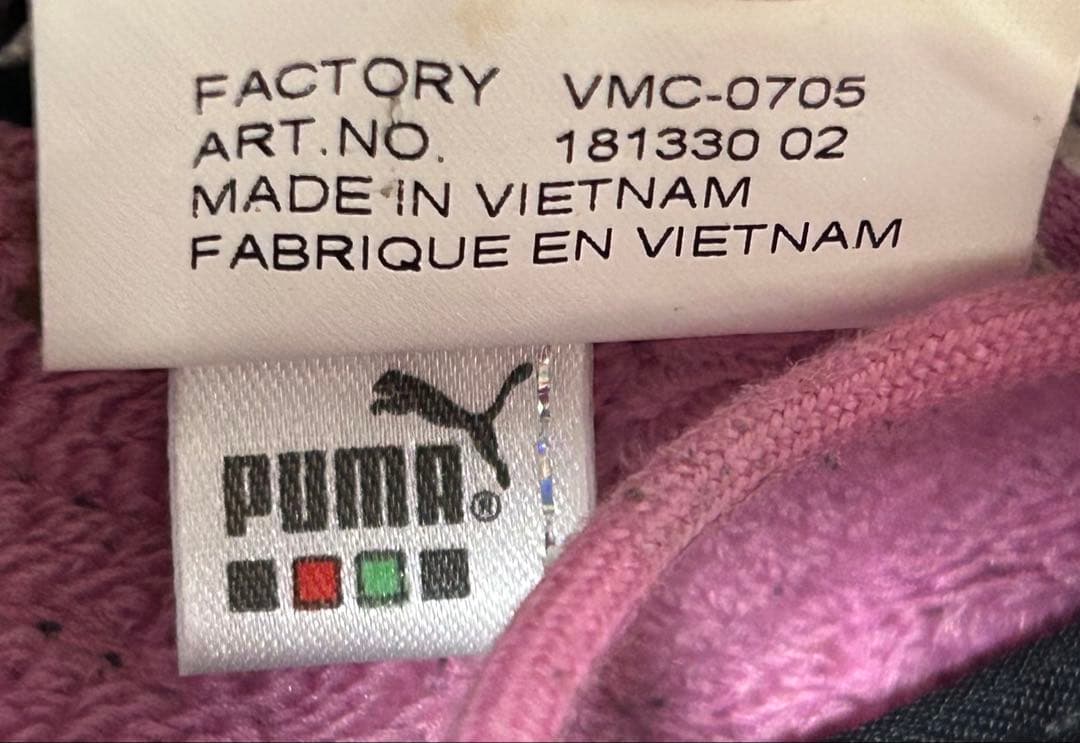 PUMA レースアップバレエシューズ 24.0cm