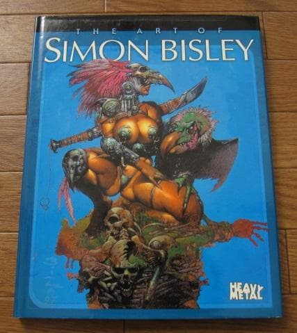 The Art of Simon Bisley　サイモン・ビズレー