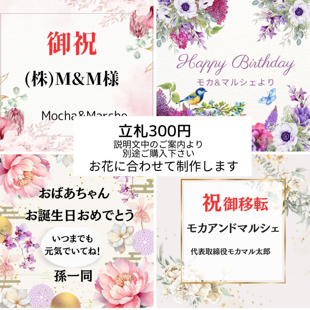 【特大1mサイズ 正月しめ縄リース】モダン迎春装飾｜店舗・商業用 光触媒フラワー