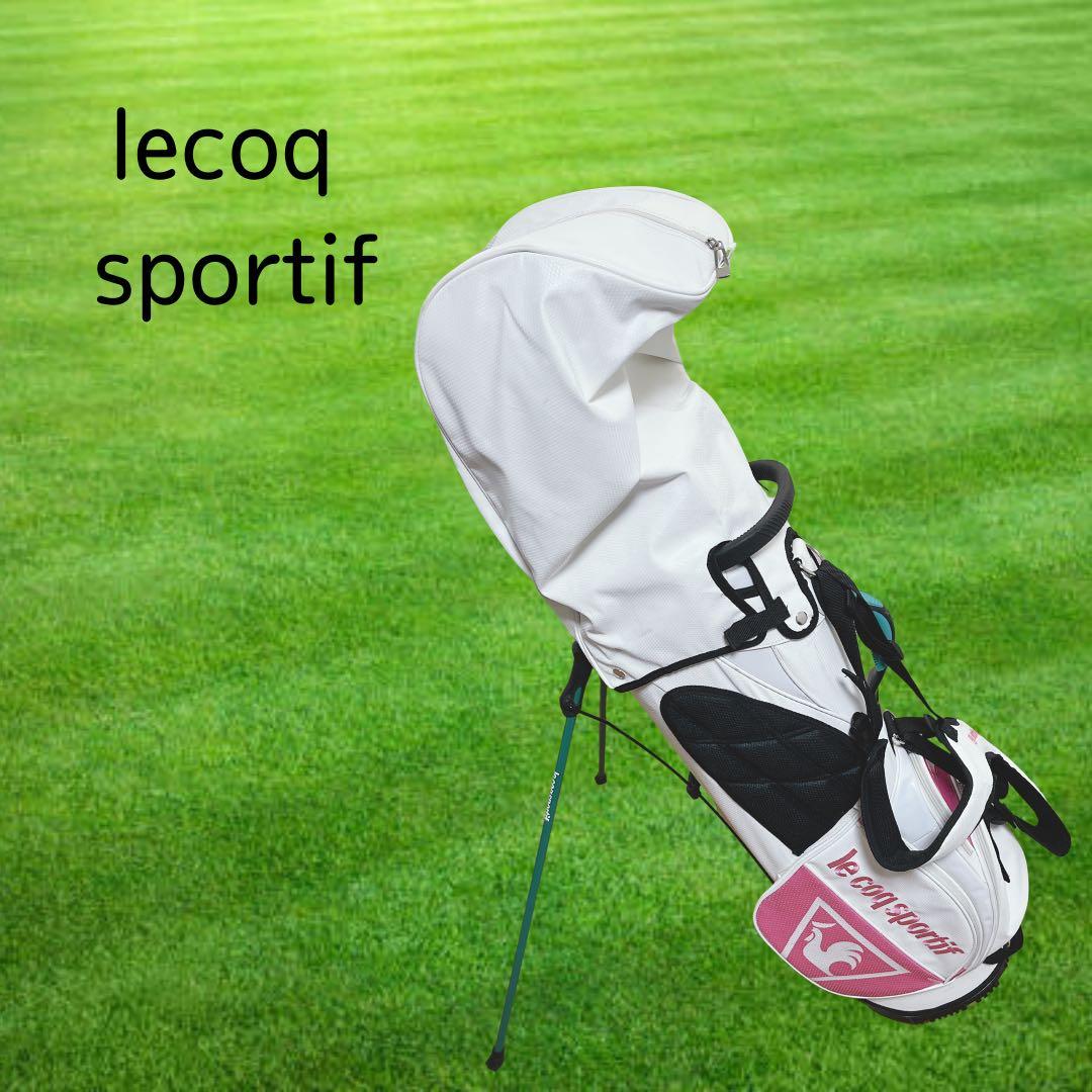 K114 lecoq sportif ルコック スタンド式キャディバッグ 軽量