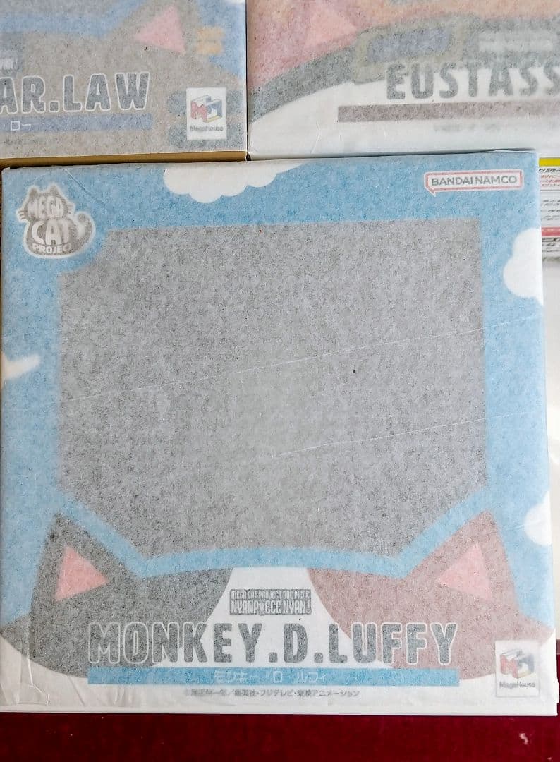 ニャンとも大きなニャンピースニャーン/フィギュア/ルフィ ロー キッド