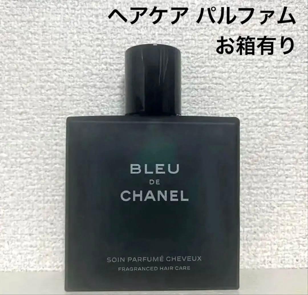 シャネル ブルードゥシャネル ヘアケア パルファム