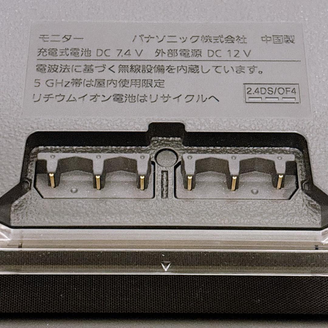 Panasonic プライベート・ビエラ　UN-15CN10　2021年製