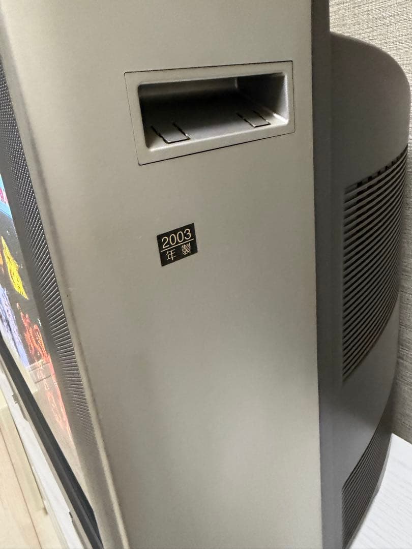 たぬ吉 Panasonic ブラウン管テレビ 2003年製
