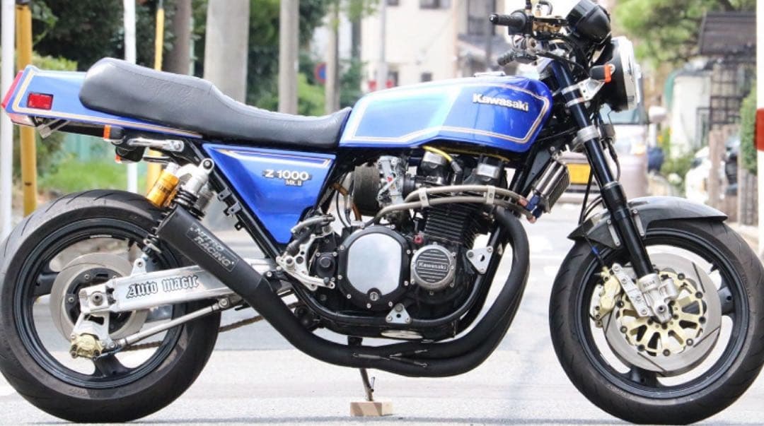 392　NITRO RACING 4-1 マフラー