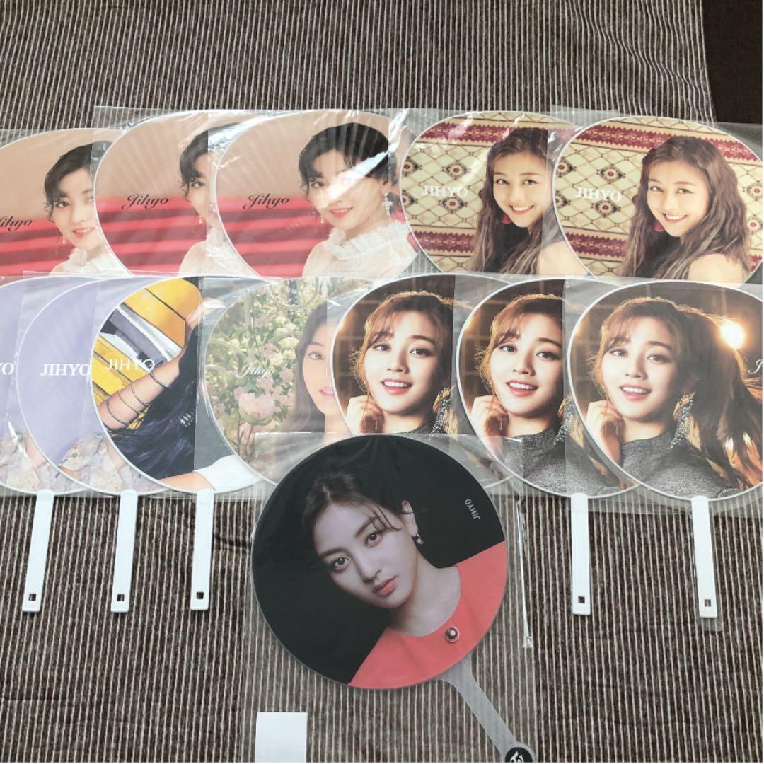 TWICE ジヒョ うちわセット