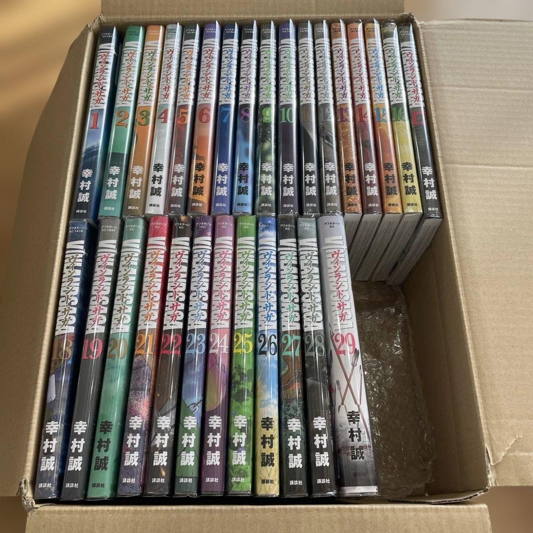 ヴィンランド・サガ1〜29巻全巻セット