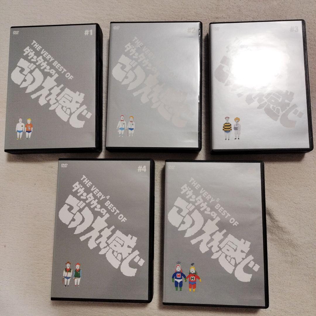 THE VERY BEST OF ダウンタウンのごっつええ感じ〈3枚組〉5セット