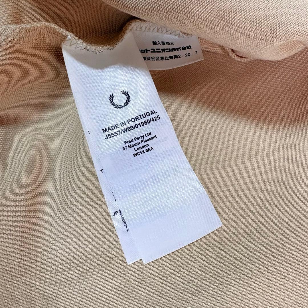 FRED PERRY トラックジャケット クリーム ポルトガル製 S ジャージ