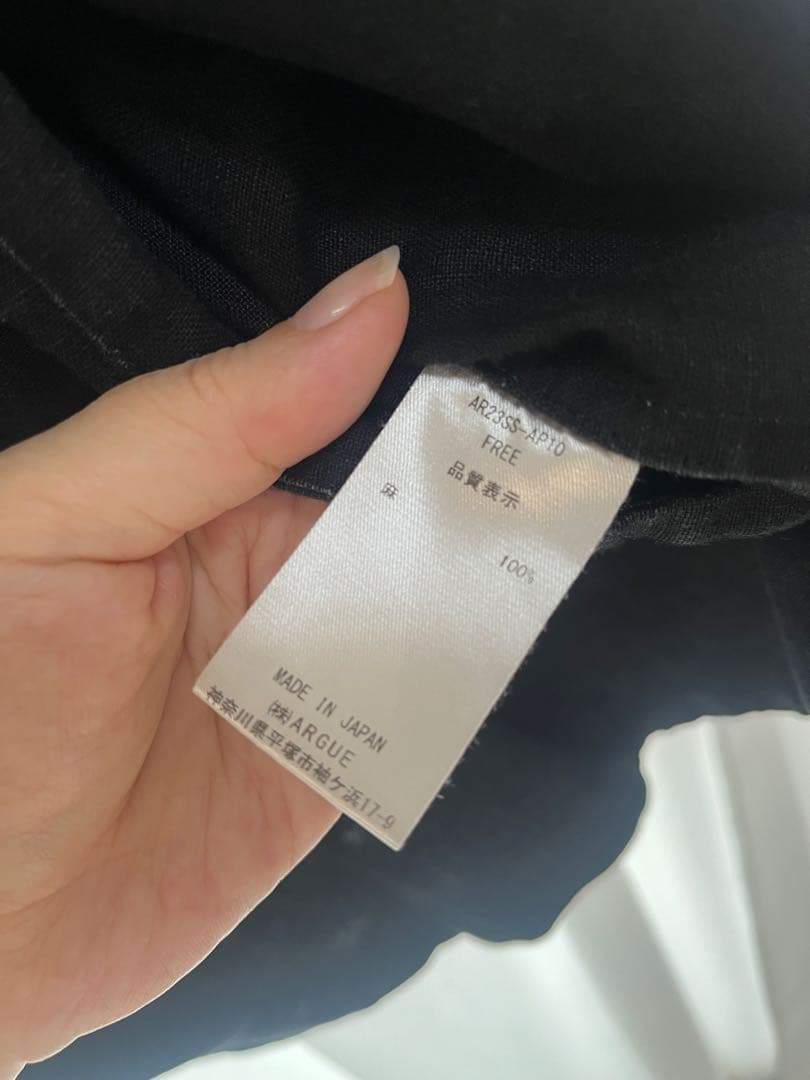 ジャケット・アウター argue ANTIQUE DUSTY DYE LINEN JACKET