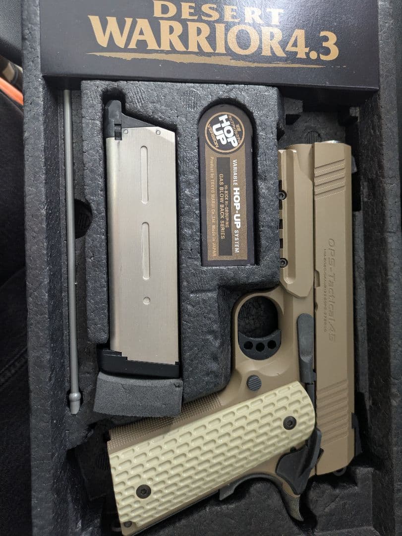 東京マルイ　DESERT WARRIOR 4.3 ガスガン　動作確認済