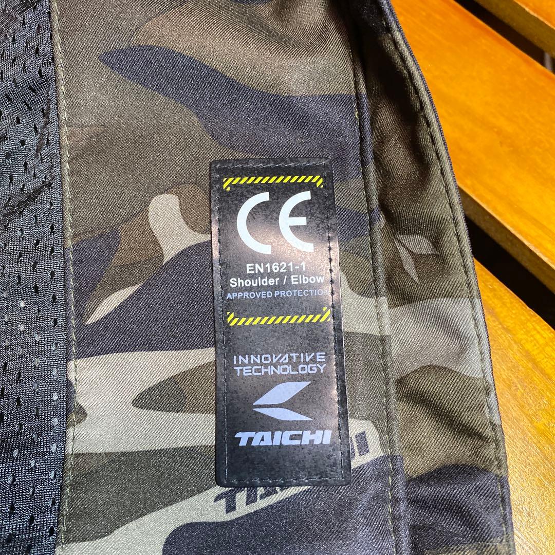 RS TAICHI 迷彩柄 カモ柄 ジャケット XL