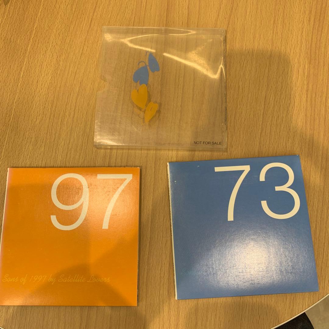 Satellite Lovers サテライトラバーズ　当時物フリーソウル送料込