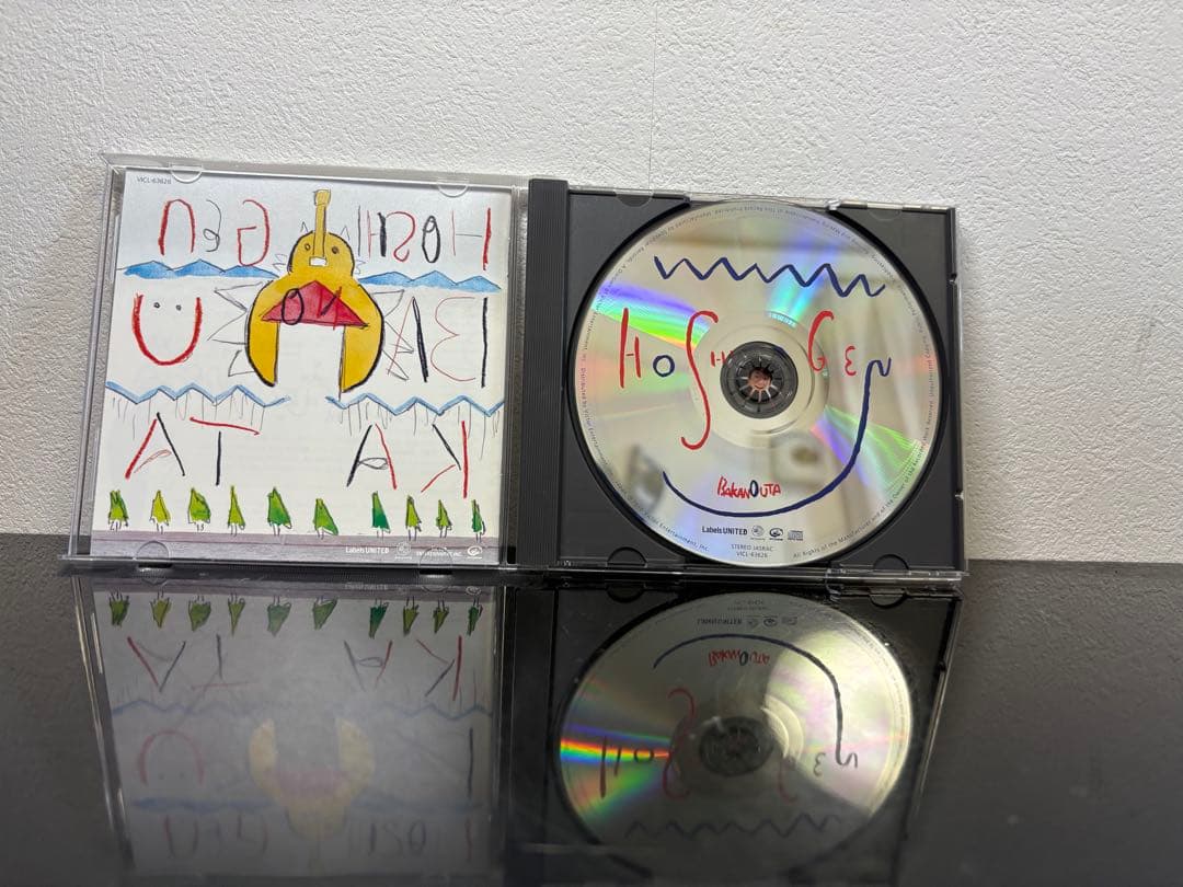 星野源 CDセット Single box gratitude