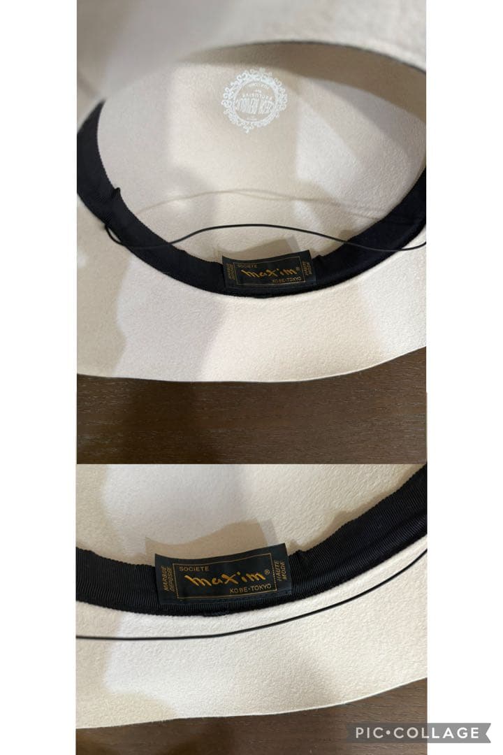 きれいめ　maxim マキシン　帽子　ベージュ