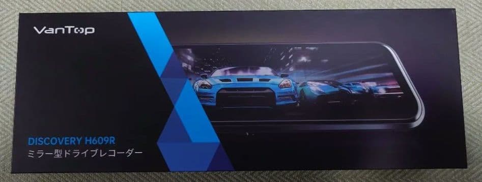 ドライブレコーダー　ミラー型　VANTOP　H609R