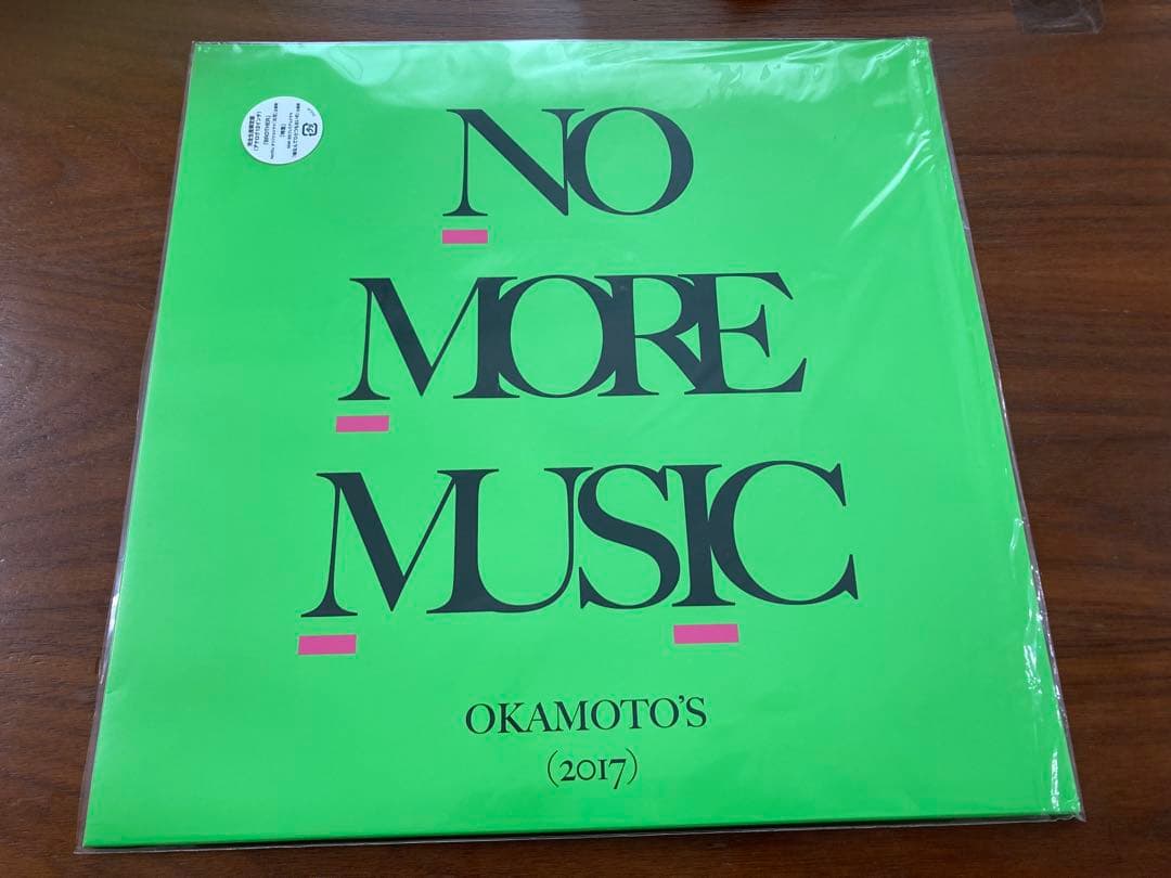 okamoto music レコード