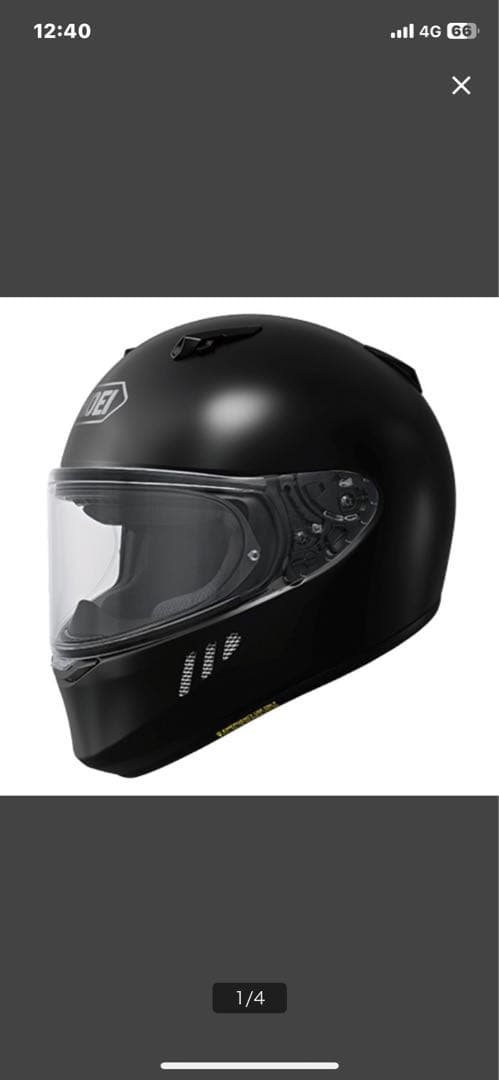 く*つ様 【新品】SHOEI WYVERN 0 ワイバーンゼロ　フルフェイスヘル