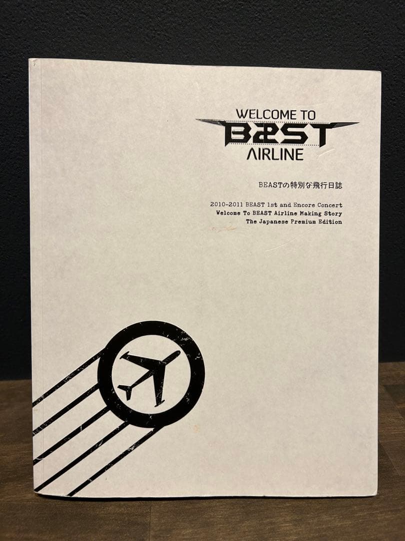 WELCOME TO BEAST AIRLINE 写真集＋DVD