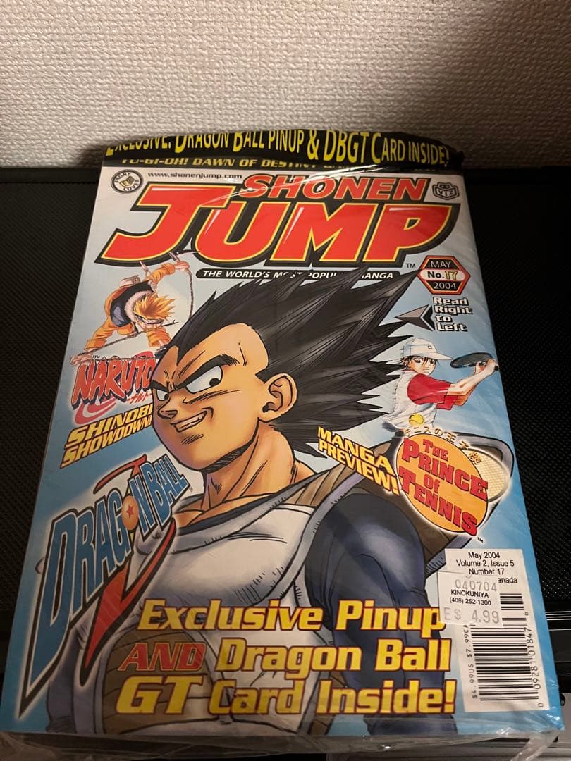 新品未開封　北米版 週刊少年ジャンプ 2004年　JUMP ドラゴンボール