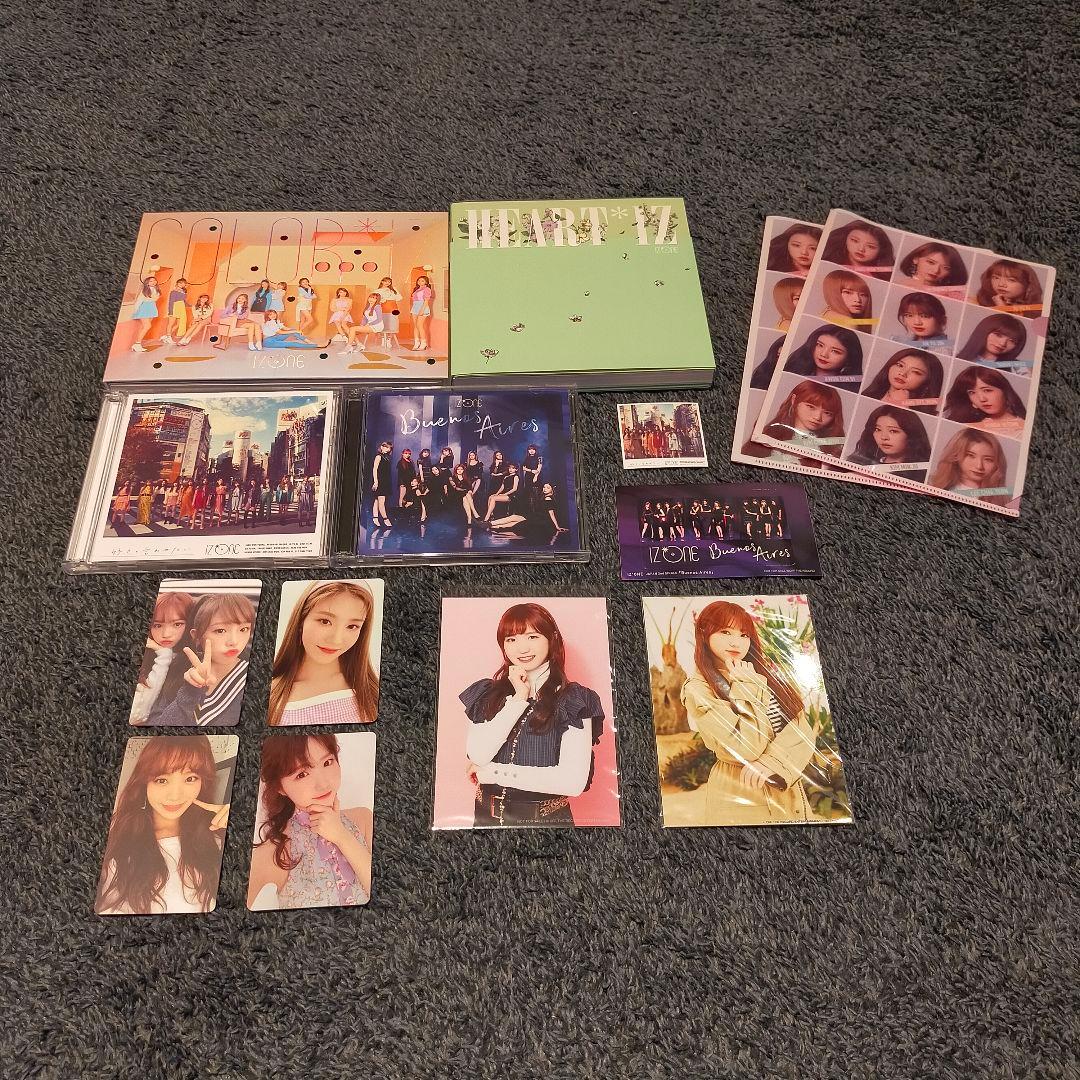 IZ*ONE通常盤アルバムCDセット ポスター・クリアファイル付き