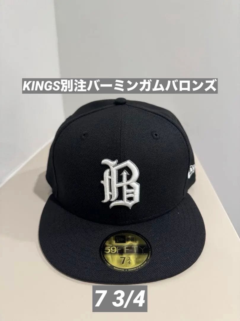KINGS別注 59FIFTY バーミンガム・バロンズ　734 NEW ERA