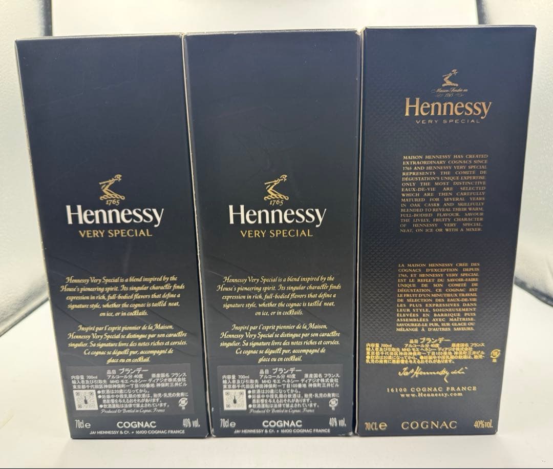 ヘネシーVS 3本セット　Hennessy Very Special コニャック