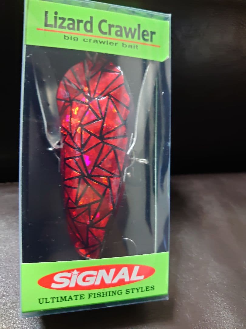 シグナル　リザードクローラー　ガシャーンレッド　限定カラー