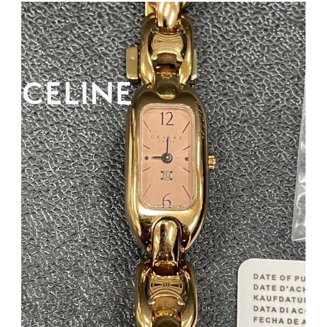 CELINE セリーヌ 腕時計 マカダム バングル レディース