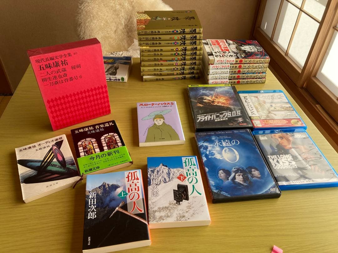 ⭐︎百田塾⭐︎