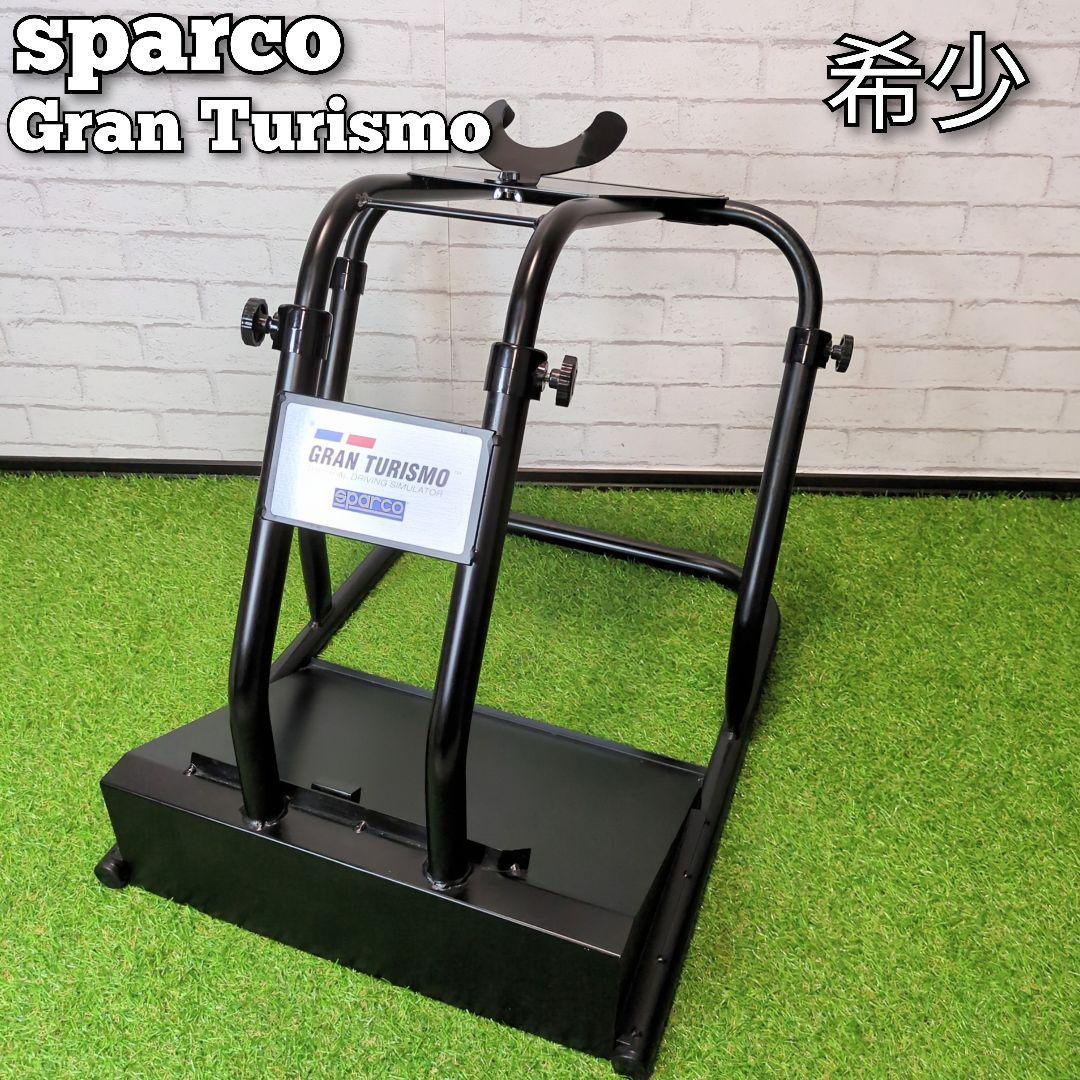 【希少】sparco スパルコ グランツーリスモ ステアリングポッド