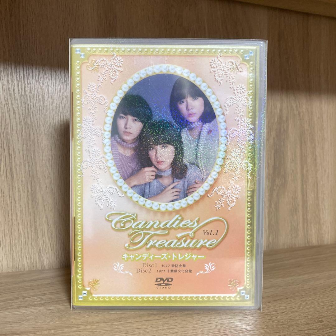 キャンディーズ/キャンディーズ・トレジャー〈完全生産限定盤・4枚組〉