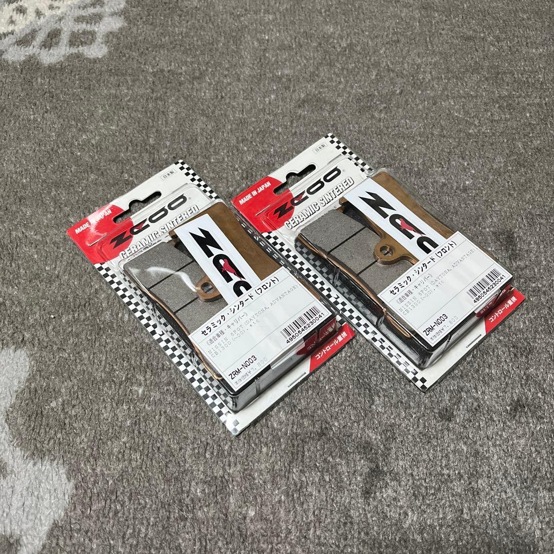 ブレーキパッド セラミックシンタード 商品番号： ZRM-N003