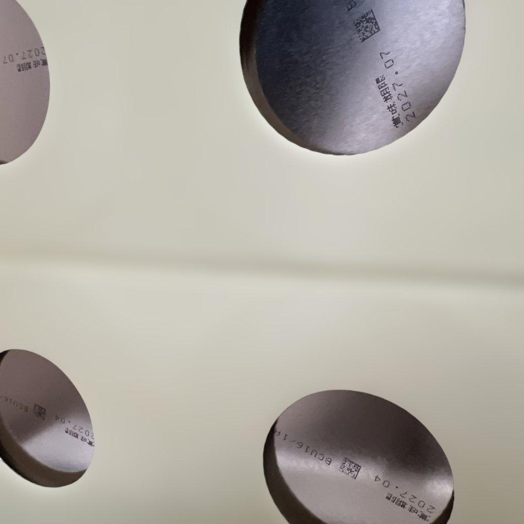 ほほえみ 2缶パック 800g×2缶×2箱