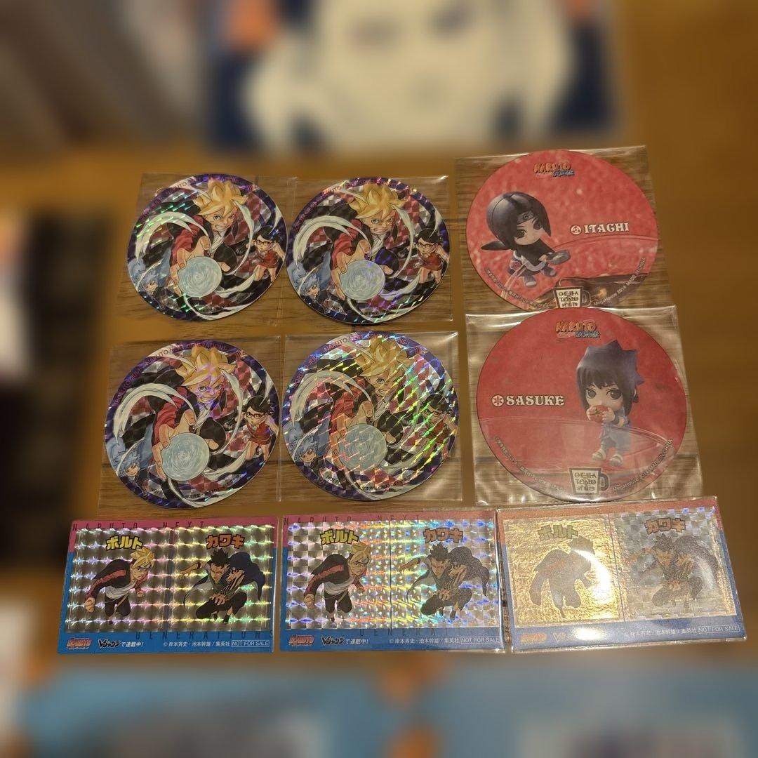 BORUTO―ボルト― NARUTO NEXT GENERATIONS―