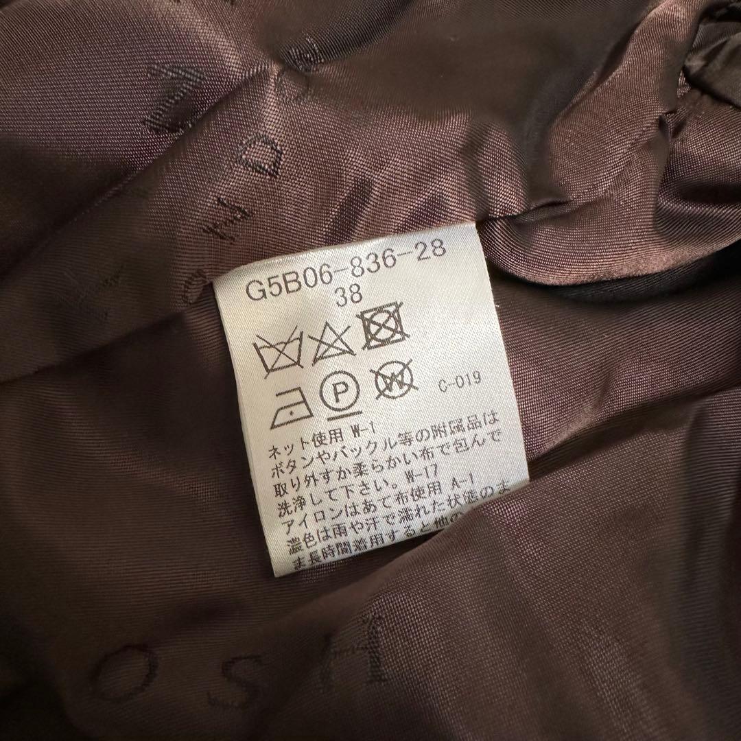 MACKINTOSH LONDON ファインウールナイロンコート　L