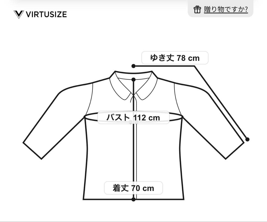 MACKINTOSH LONDON ファインウールナイロンコート　L