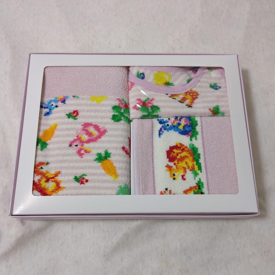 FEILER　フェイラー　お祝いセット　出産　育児