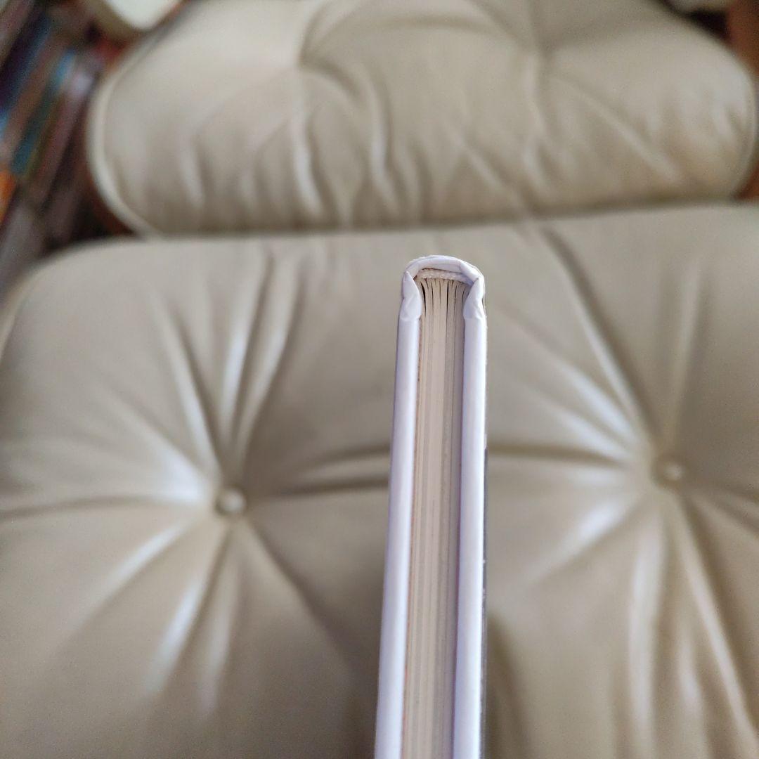 イームズ : TASHEN