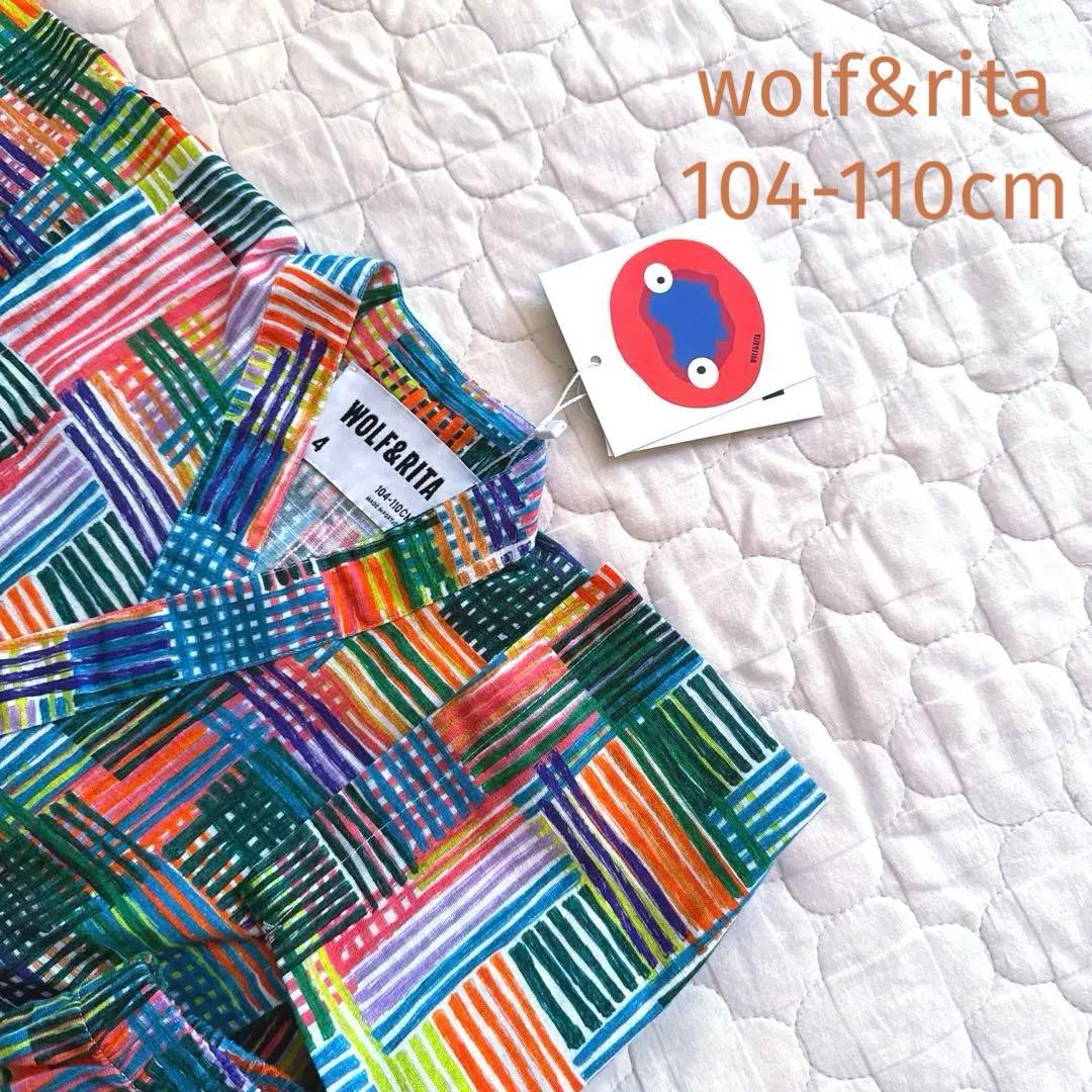 甚平　110 ウルフアンドリタ　wolf&rita