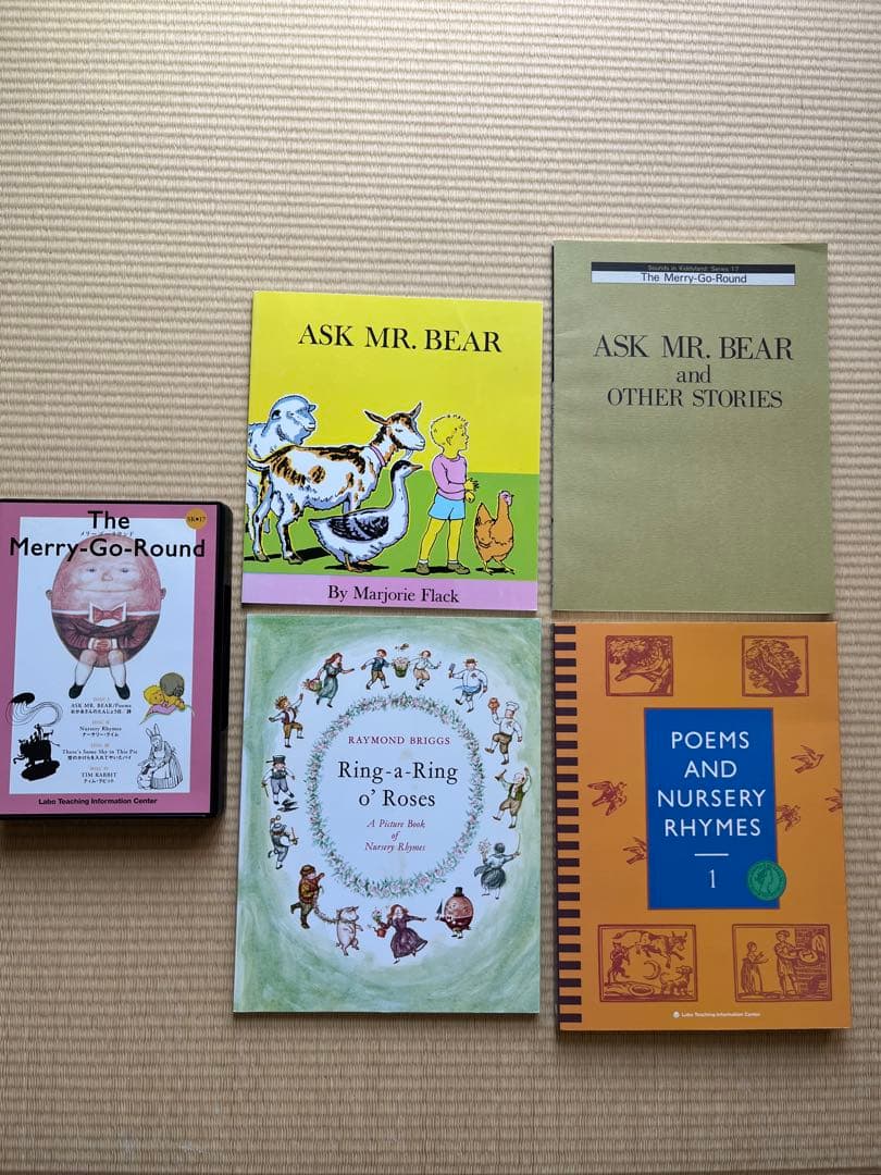 CDで聴く英語絵本 ＊ ラボ教育センター