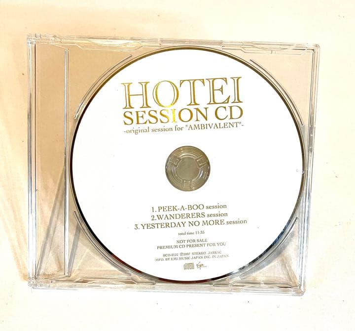 【激レア】布袋寅泰 公式非売品 Session CD Ambivalent