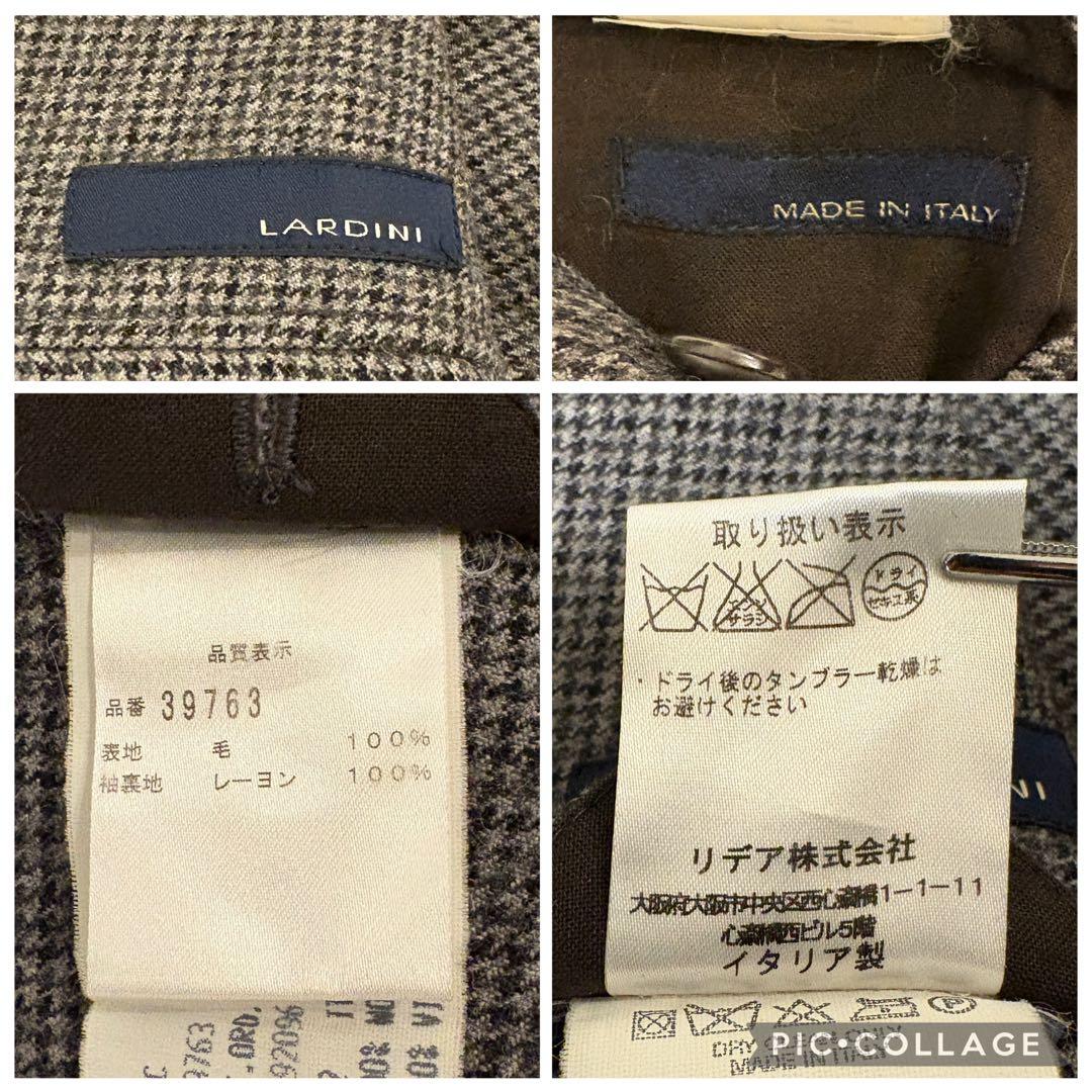【極美品✨イタリア製】LARDINI 千鳥格子 テーラード ジャケット M相当