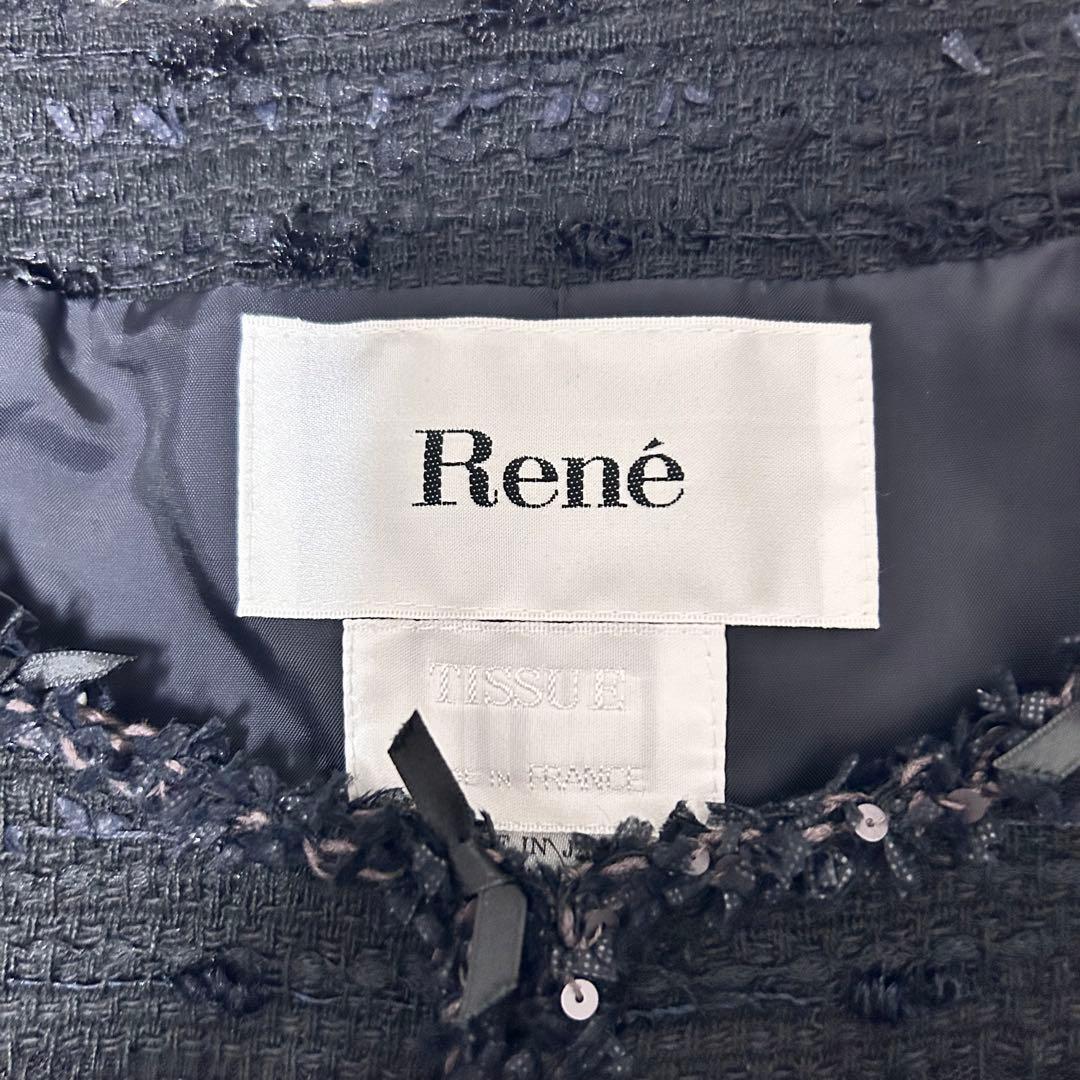 René ルネ TISSUE社 ツイード ノーカラー ジャケット 36 ネイビー