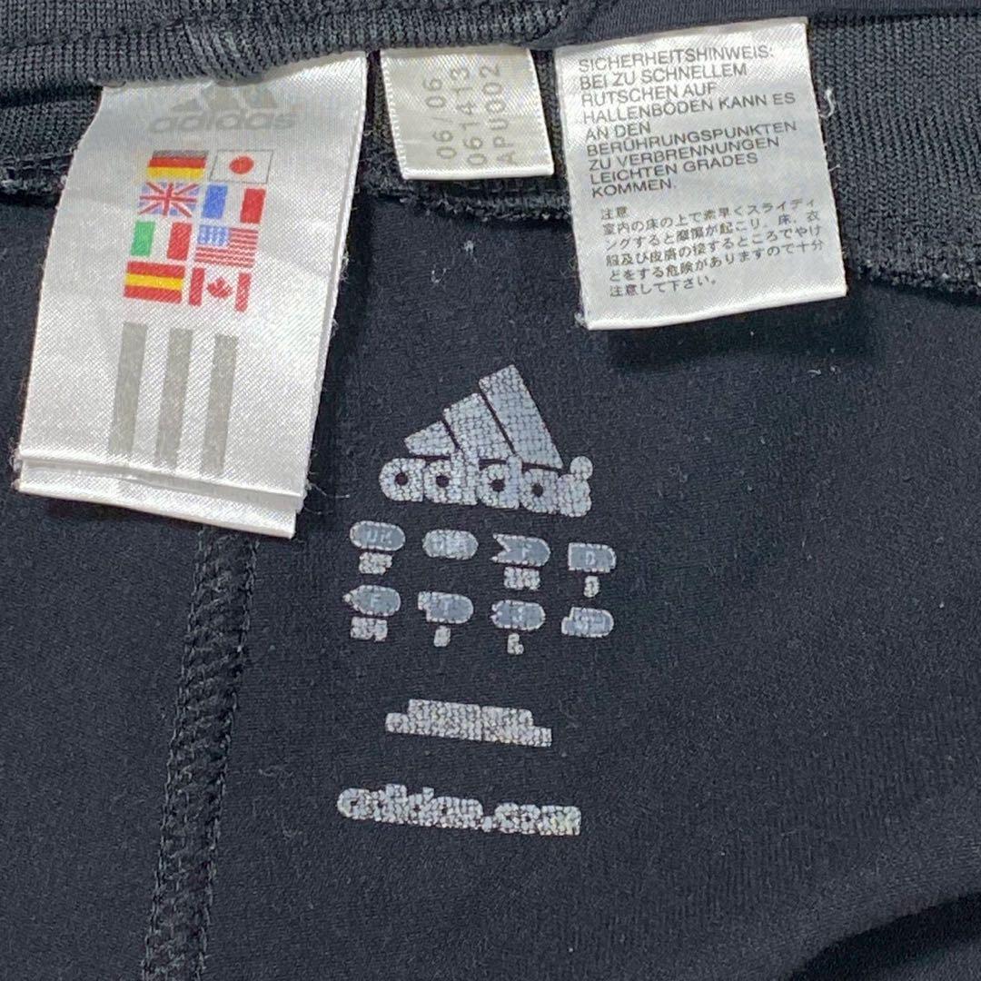 ACミラン adidas ハーフジップ トレーニングウェア Lサイズ上下セット